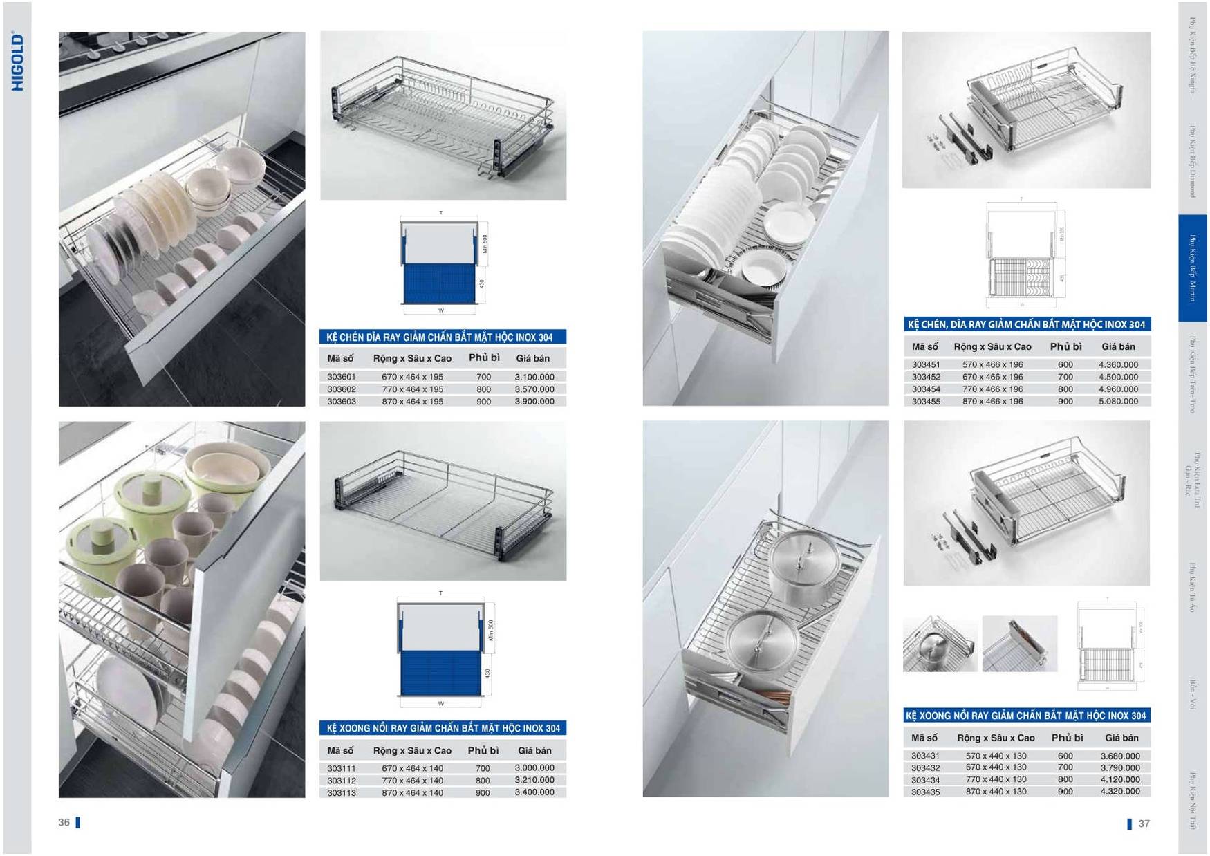 Catalogue và Bảng giá Phụ kiện bếp HIGOLD T6 2024 /Page 18